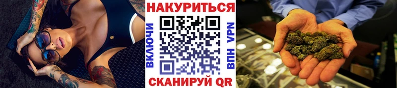 Виды наркоты Ясногорск Каннабис  Меф  A PVP  ГАШИШ  КОКАИН 