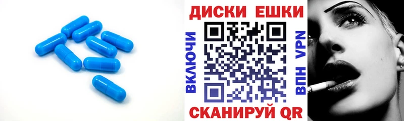 ОМГ ОМГ зеркало Ясногорск Экстази 99% купить наркоту