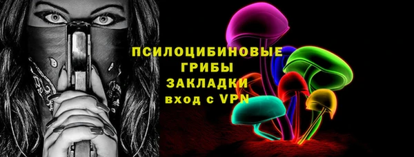 кокаин VHQ Остров