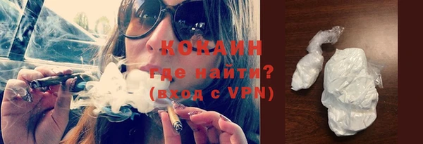 кокаин VHQ Остров