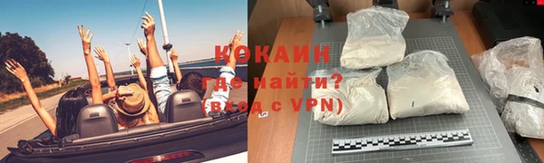 кокаин VHQ Остров