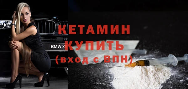 кокаин VHQ Остров
