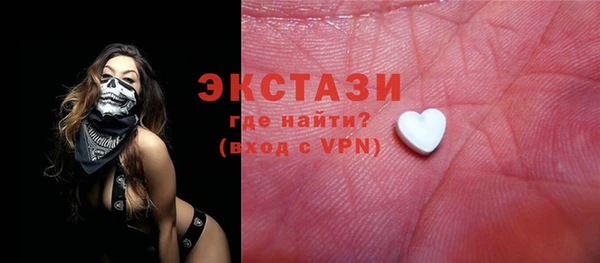 кокаин VHQ Остров