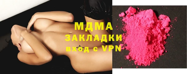 a pvp Валуйки