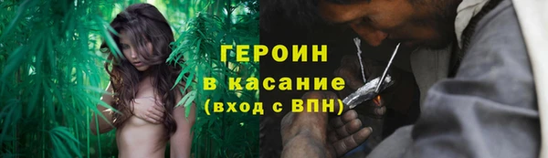 кокаин VHQ Остров