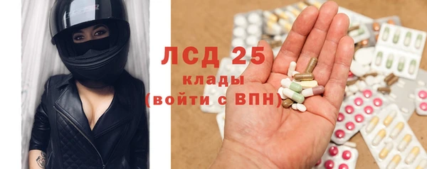 кокаин VHQ Остров