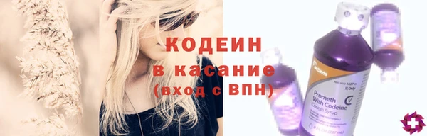 кокаин VHQ Остров