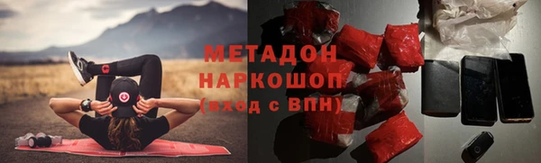 кокаин VHQ Остров