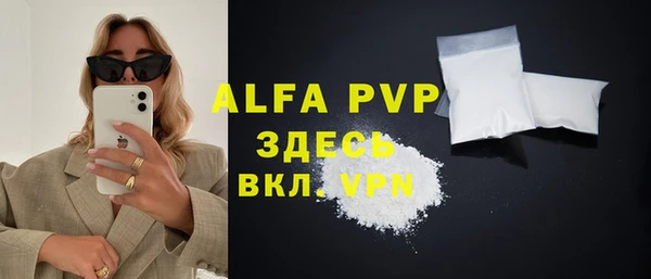 кокаин VHQ Остров