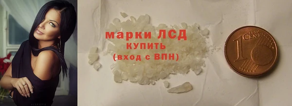 кокаин VHQ Остров