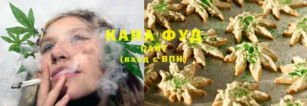 герыч Осинники
