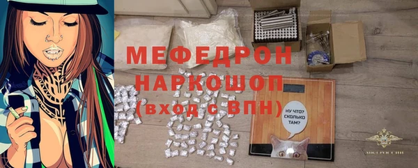 кокаин VHQ Остров