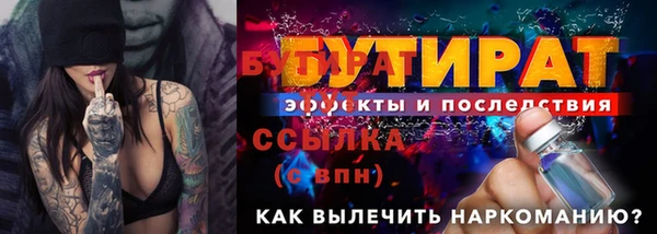 кокаин VHQ Остров