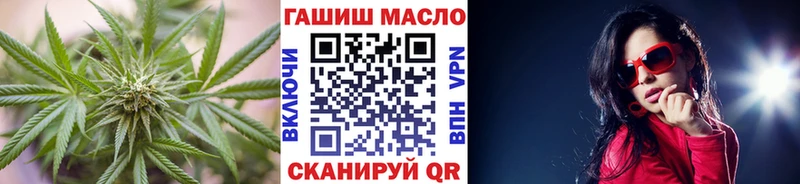 Дистиллят ТГК вейп  Ясногорск 
